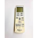 YXS460* б/у рабочий товар * Panasonic (Panasonic) кондиционер дистанционный пульт A75C3639