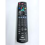 YXS574★中古動作品★Panasonicパナソニック CATVテレビリモコン N2QAYB001155