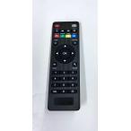 YXS835* б/у рабочий товар *TV box дистанционный пульт 