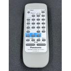 YXS930* б/у товар * Panasonic Panasonic пульт от аудиосистемы EUR648279