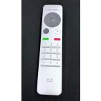 YXS933* б/у товар *Cisco TelePresence дистанционный пульт TV для собраний CTS-RMT-TRC6