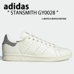 adidas Originals アディダス スニーカー STAN SMITH GY0028 スタンスミス WHITE PANTONE レザー 本革 ホワイト パントーン メンズ レディース