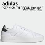 adidas Originals アディダス オリジナルス スニーカー STAN SMITH RECON スタンスミス リーコン H06185 White Black ホワイト ブラック メンズ レディース