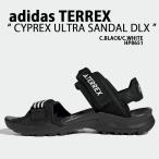 adidas(アディダス) テレックス サイプレックス ウルトラ DLX サンダル