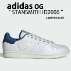 adidas originals アディダス スニーカー STANSMITH ID2006 スタンスミス WHITE DARK BLUE シューズ スウェード レザーアッパー レザー ホワイト ダークブルー