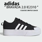 adidas アディダス レディース スニーカー BRAVADA PLATFORM 2.0 BLACK WHITE IE2310 厚底 ブラバダ プラットフォーム キャンバスシューズ ブラック ホワイト