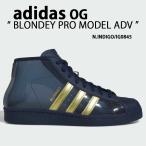 adidas Originals アディダス スニーカー BLONDEY PRO MODEL ADV IG0845 ブロンディ プロモデル CLEAR NAVY GOLD ハイカットシューズ  透明 クリア ネイビー