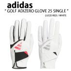 adidas Adidas Golf GOLF ADIZERO GLOVE 25 SINGLE JE7177 JE7178 Golf Adi Zero перчатка 25 одиночный Golf перчатки левый рука для левый рука перчатка мужской 