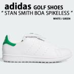 adidas Originals アディダス スニーカー STAN SMITH BOA SPIKELESS GOLF SHOES JP5192 スタンスミスBOA スパイクレス ゴルフシューズ メンズ レディース