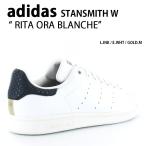 adidas アディダス レディース スニーカー STANSMITH W RITA ORA BLANCHE S82744 スタンスミス リタ・オラ シューズ ホワイト ネイビー コラボスニーカー