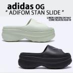 adidas originals アディダス レディース サンダル 厚底サンダル ADIFOM STAN SLIDE スタンスミスサンダル GREEN グリーン JH7467 BLACK ブラック JI2610