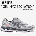 asics アシックス スニーカー GEL-NYC WHITE STEEL GREY 1201A789-102 シューズ ホワイト スチールグレー ランニングシューズ モダンスタイル メンズ