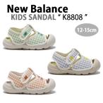 New Balance New balance Kids сандалии BABY SANDAL K8808 детские сандалии спорт сандалии легкий пальцы ног защита липучка Kids для детский K8808A4I/L4I/O4I