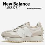 New Balance(ニューバランス) 327 SJ