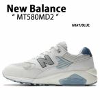 NewBalanceニューバランス...