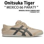 Onitsuka Tiger オニツカタイガー スニーカー MEXICO 66 PARATY MINERAL BEIGE CARRIER GREY 1183A437.251 メキシコ66 パラティ ベージュ グレー