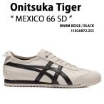 Onitsuka Tiger オニツカタイガー スニーカー MEXICO 66 SD BEIGE BLACK 1183A872.255 シューズ メキシコ66 ベージュ ブラック メンズ レディース