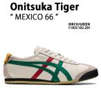 ショッピングオニツカタイガー Onitsuka Tiger オニツカタイガー スニーカー MEXICO 66 BIRCH GREEN 1183C102.201 メキシコ66 バーチ グリーン シューズ ローカット スエード