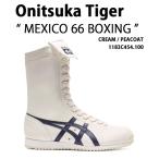 ショッピングオニツカタイガー Onitsuka Tiger オニツカタイガー レディース ブーツ MEXICO 66 BOXING 1183C454.100 CREAM PEACOAT シューズ メキシコ66 ボクシング クリーム ピーコート