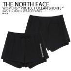 THE NORTH FACE North Face женский купальный костюм W'S PROTECT OCEAN SHORTS вода брюки шорты спортивные трусы wi мужской женский NS6NL30A