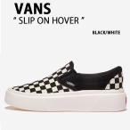 VANS バンズ スニーカー SLIP-ON HOVER BLACK WHITE V98 HOVER スリッポン ホバー メンズ レディース 男性用 女性用