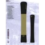 アルペンスノーボードのプロショップだから安心！