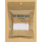 サマーゲレンデ用ワックス THE BRUSH WAX マツモトワックス2022年　ネコポス 　 サマーゲレンデ エアーマットジャンプ