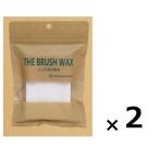 サマーゲレンデ用ワックス THE BRUSH WAX ×2コセット！マツモトワックス2023年！　ネコポス 　サマーゲレンデ エアーマットジャンプ