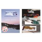  Carving серия DVDHOW-TO самый новый продукт 2 название комплект! новейший Carving technique 5& CARVING Technique- тренировка manual 12 выбор 