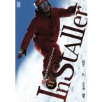  сноуборд DVD Carving серия DVD INSTALLER11 кошка pohs 