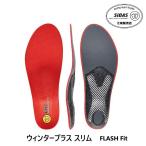 シダス ウィンタープラス スリム   WINTER+SLIM  スキー・スノーボ