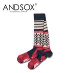 ANDSOX アンドソックス SUPPRT PILE LONG NATIVE NAVY スノーボードソックス スキーソックス 靴下 MADE IN JAPAN