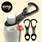 Yahoo! Yahoo!ショッピング(ヤフー ショッピング)ORAN‘GE Camo Bottle holder カモ ボトルホルダー