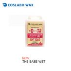COSLABO WAXkoslabo воск POWDER LINE THE BASE WET 60g 0*C и больше COSLABO WAX