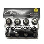 POW CANT SYSTEMpau can to система специальный винт 2° для (UNION/DRAKE/YONEX/RIDE/SP/ др. )