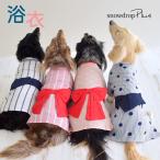 商品画像3