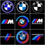 BMW 左右ドア LED HD ロゴ プロジェクター ドア カーテシランプ シリーズ 純正交換 ///M Performance 12345678シリーズX1X2X3X4X5X6X7M2M3M4M5