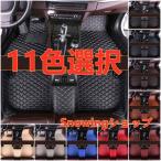 ベンツ GLBクラス X247 /GLB180 GLB200 GLB220 GLB 250 11色 フロアマット トランクマット 前後座席 左右ハンドル