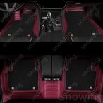 ショッピングさらさ Maserati ギブリ M157 Ghibli マセラティ車用高級ダブルレイヤーフロアマット｜厚手素材＋高級縫製｜簡単清掃｜左ハンドル・右ハンドル兼用