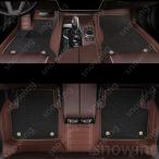 トヨタ bZ4X EA10車用高級ダブルレイヤーフロアマット｜厚手素材＋高級縫製｜簡単清掃｜左ハンドル・右ハンドル兼用