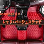 BMW ix ix1 ix2 ix3 フロアマット トランクマット 前後座席 左右ハンドル