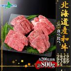 焼肉-商品画像