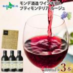  вино жестяная банка rouge 3шт.@( День отца подарок упаковка ) красный вино sake подарок ptimon терьер 