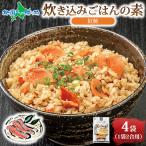 .. включая .. .. элемент нерка 4P Hokkaido e винт упаковка нерка .. Hokkaido рис клейкий рис ... рис соевый соус .. ежедневное блюдо морепродукты обычная температура название производство час короткий простой ваш заказ гурман 