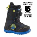 BURTON バートン 2016 KIDS/YOUTH BOOT ブーツ 13191101 ZIPLINE BOA BLACK/BLUE 6k(24cm) 送料無料 スノボ スノーボード キッズ ユース 子供