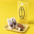 商品画像2