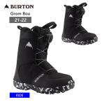 21-22 BURTON バートン キッズ ブーツ Grom Boa グロムボア スノーボード ジュニア ユース