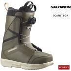 SALOMON Salomon SCARLET BOA алый боа 23-24 2024 боа ботинки сноуборд ботинки женский u- мужской 