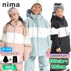 nima колено ma одежда для сноуборда Kids Junior JR-1508 верх и низ в комплекте лыжи одежда размер регулировка имеется 
