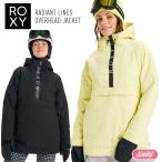 25-26ROXYロキシーRADI...